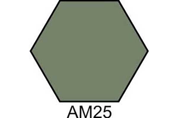 ПОЛЬОВА СІРА фарба акрилова матова (ХО-МА АМ25) ПОЛЬОВА СІРА фарба акрилова матова (ХО-МА АМ25)