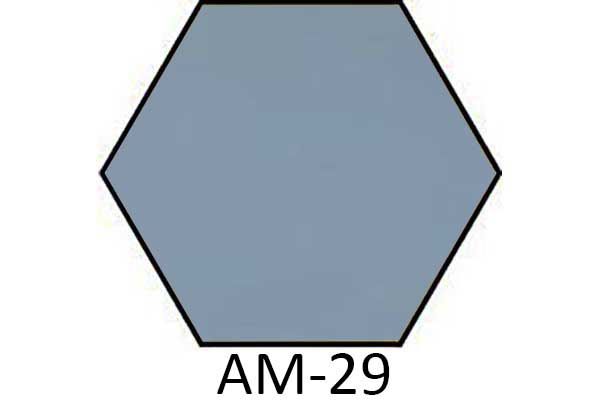 БЛАКИТНО СІРА фарба акрилова матова (ХО-МА АМ29) БЛАКИТНО СІРА фарба акрилова матова (ХО-МА АМ29)