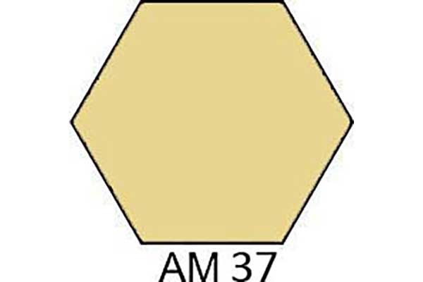 АВІАЦІЙНЕ ПОЛОТНО - фарба акрилова матова (ХО-МА АМ37) АВІАЦІЙНЕ ПОЛОТНО - фарба акрилова матова (ХО-МА АМ37)