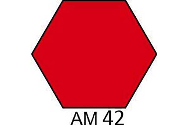 ТЕМНО-ЧЕРВОНА фарба акрилова матова (ХО-МА АМ42) ТЕМНО-ЧЕРВОНА фарба акрилова матова (ХО-МА АМ42)