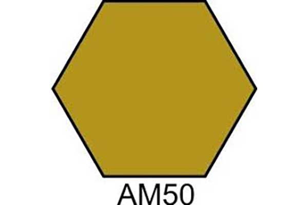 ХАКІ - фарба акрилова матова (ХО-МА АМ50) ХАКІ - фарба акрилова матова (ХО-МА АМ50)
