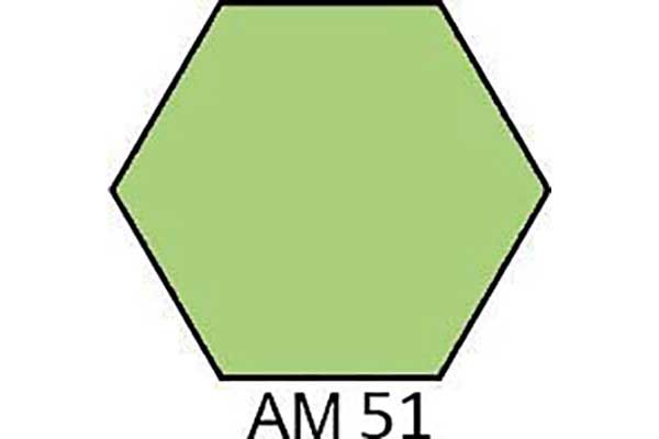БЛІДО-ЗЕЛНА фарба акрилова матова (ХО-МА АМ51) БЛІДО-ЗЕЛНА фарба акрилова матова (ХО-МА АМ51)