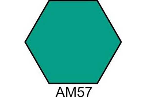СИНЬО-ЗЕЛЕНА фарба акрилова матова (ХО-МА АМ57) СИНЬО-ЗЕЛЕНА фарба акрилова матова (ХО-МА АМ57)