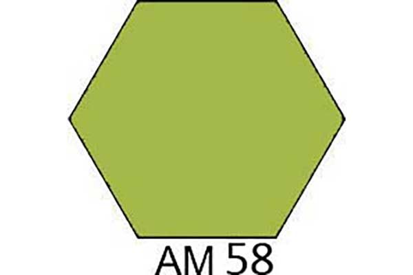 ІНТЕР'ЄРНА ЗЕЛЕНА фарба акрилова матова (ХО-МА АМ58) ІНТЕР'ЄРНА ЗЕЛЕНА фарба акрилова матова (ХО-МА АМ58)