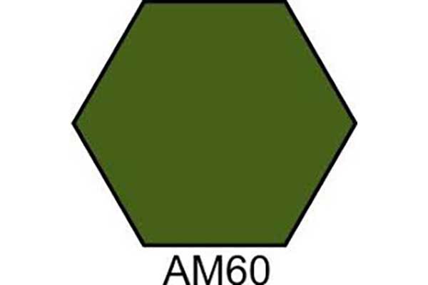 ТЕМНО-ЗЕЛЕНА фарба акрилова матова FS 34079 (ХО-МА АМ60) ТЕМНО-ЗЕЛЕНА фарба акрилова матова FS 34079 (ХО-МА АМ60)