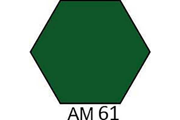 ЄВРОПЕЙСЬКО-ЗЕЛЕНА фарба акрилова матова FS 34092 (ХО-МА АМ61) ЄВРОПЕЙСЬКО-ЗЕЛЕНА фарба акрилова матова FS 34092 (ХО-МА АМ61)