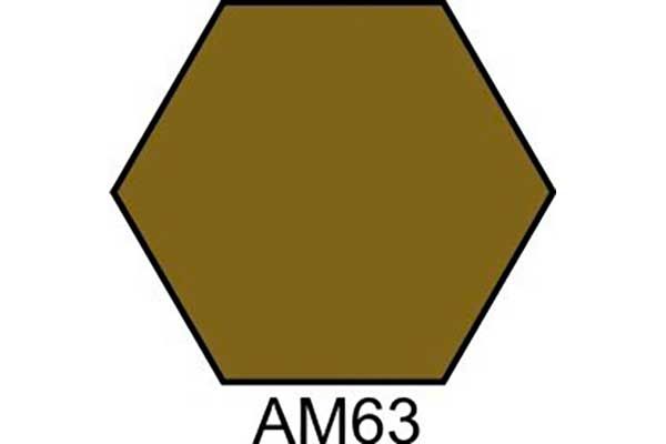 ОЛИВКОВА фарба акрилова матова (ХО-МА АМ63) ОЛИВКОВА фарба акрилова матова (ХО-МА АМ63)