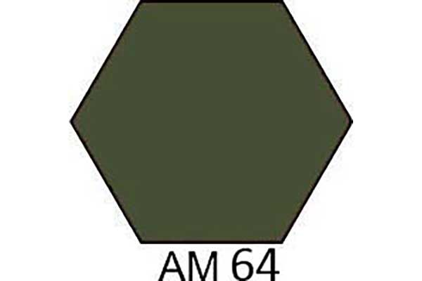 ЧОРНО-ЗЕЛЕНА фарба акрилова матова (ХО-МА АМ64) ЧОРНО-ЗЕЛЕНА фарба акрилова матова (ХО-МА АМ64)