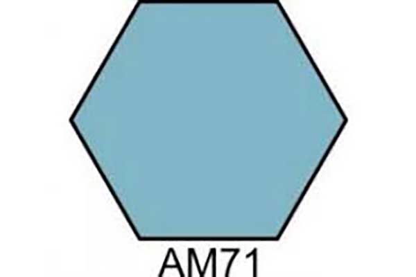 ЛАЗУРНО-БЛАКИТНА фарба акрилова матова (ХО-МА АМ71) ЛАЗУРНО-БЛАКИТНА фарба акрилова матова (ХО-МА АМ71)