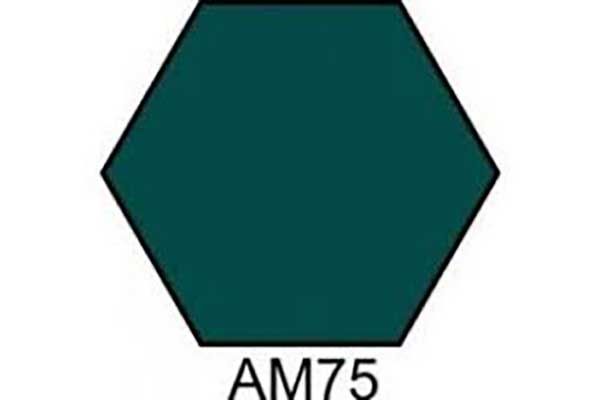 ТЕМНО-СИНЯ МОРСЬКА фарба акрилова матова (ХО-МА АМ75) ТЕМНО-СИНЯ МОРСЬКА фарба акрилова матова (ХО-МА АМ75)