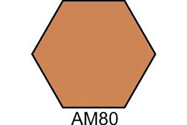 СВІТЛО-КОРИЧНЕВА фарба акрилова матова (ХО-МА АМ80) СВІТЛО-КОРИЧНЕВА фарба акрилова матова (ХО-МА АМ80)
