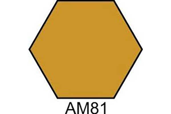СВІТЛО-ЗЕМЛЯНА фарба акрилова матова (ХО-МА АМ81) СВІТЛО-ЗЕМЛЯНА фарба акрилова матова (ХО-МА АМ81)