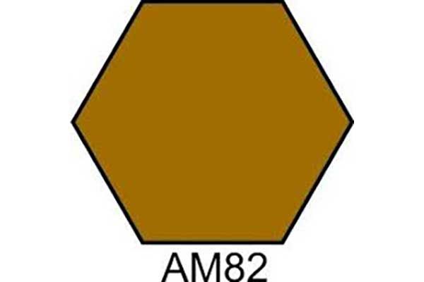 ТЕМНО-ЗЕМЛЯНА фарба акрилова матова (ХО-МА АМ82) ТЕМНО-ЗЕМЛЯНА фарба акрилова матова (ХО-МА АМ82)