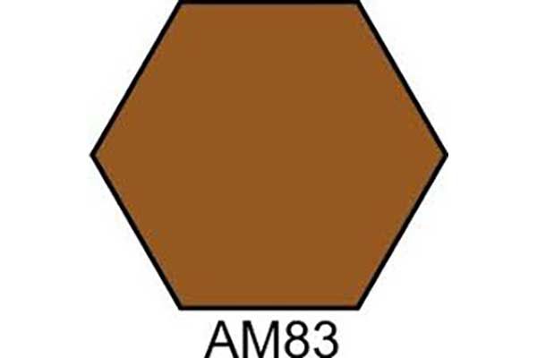 КАМУФЛЯЖНА КОРИЧНЕВА фарба акрилова матова (ХО-МА АМ83) КАМУФЛЯЖНА КОРИЧНЕВА фарба акрилова матова (ХО-МА АМ83)