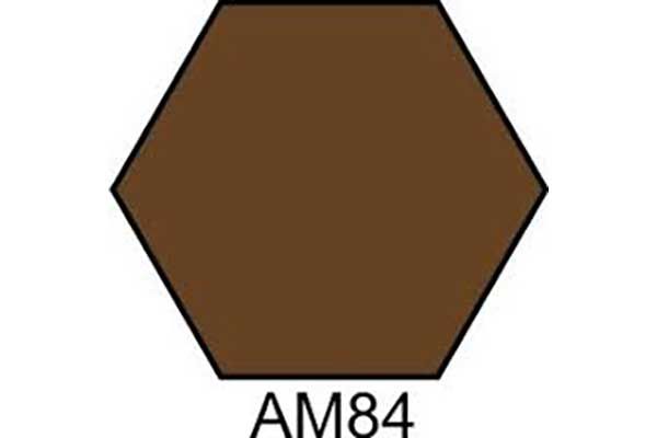ТЕМНО-КОРИЧНЕВА фарба акрилова матова (ХО-МА АМ84) ТЕМНО-КОРИЧНЕВА фарба акрилова матова (ХО-МА АМ84)