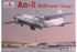 Антонов Ан-8 "Аэрофлот" (AMODEL 72225) 1/72