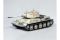 Т-34-85 (1/35) ARK models 35001