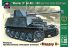 Sd.Kfz.132 Marder II (ARK Models 35031) 1/35