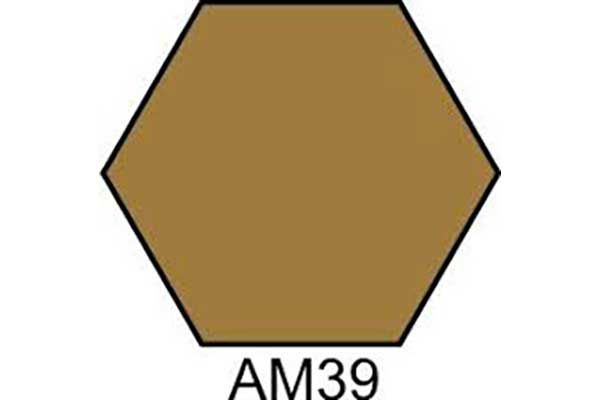 ТЕМНЕ ДЕРЕВО - фарба акрилова матова (ХО-МА АМ39) ТЕМНЕ ДЕРЕВО - фарба акрилова матова (ХО-МА АМ39)