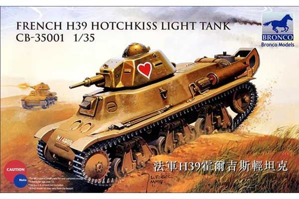 Hotchkiss H38/39 (Bronco Model CB35001) 1/35
