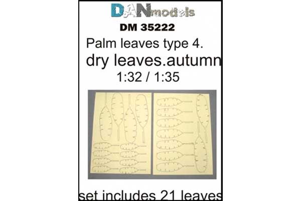 Пальмове листя: Сухе №4 (DAN models 35222) Пальмове листя: Сухе №4 (DAN models 35222)
