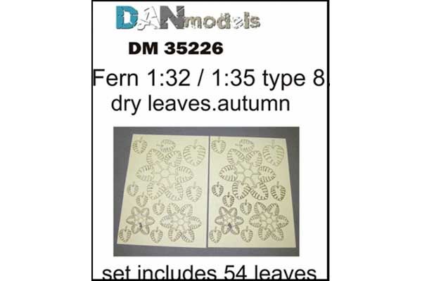Папороть: Сухе листя. Набір №8 (DAN Models 35226) Папороть: Сухе листя. Набір №8 (DAN Models 35226)