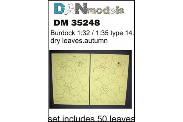 Лопухи: жовте листя. Набір №14 (DAN Models 35248) Лопухи: жовте листя. Набір №14 (DAN Models 35248)
