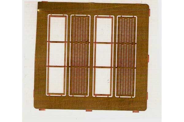 Фототравлення: Надмоторние решітки для танка Pz.Kpfw. III і САУ Stug III (DAN models 35517) 1/35 Фототравлення: Надмоторние решітки для танка Pz.Kpfw. III і САУ Stug III (DAN models 35517) 1/35