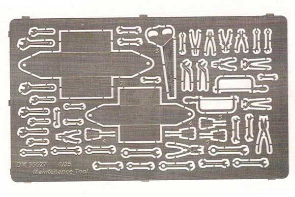 Фототравлення: Ящик з Інструментами (DAN models 35527) 1/35 Фототравлення: Ящик з Інструментами (DAN models 35527) 1/35
