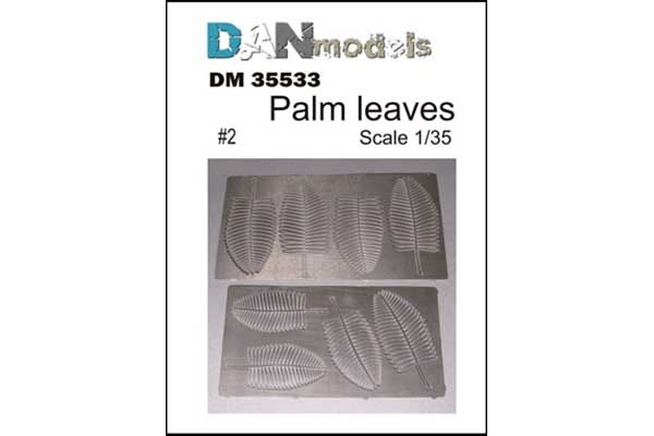 Пальмове листя №2 (Dan Models 35533) Пальмове листя №2 (Dan Models 35533)