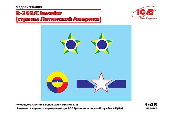 Декаль для B-26B/C «Invider» (Країни Латинської Америки) (ICMD4803) Декаль для B-26B/C «Invider» (Країни Латинської Америки) (ICMD4803)