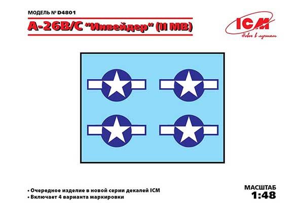 Декаль для A-26B/C «Інвейдер» (WWII) (ICM D4801) Декаль для A-26B/C «Інвейдер» (WWII) (ICM D4801)