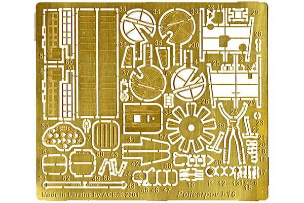 Фототравлення для Полікарпов І-16 (ACE 7204) 1/72 Фототравлення для Полікарпов І-16 (ACE 7204) 1/72