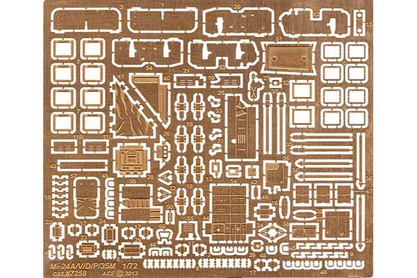 Мі-24 А/В/Д/П, Мі-35М інтер'єр вантажного відсіку (ACE7258) 1/72 Мі-24 А/В/Д/П, Мі-35М інтер'єр вантажного відсіку (ACE7258) 1/72