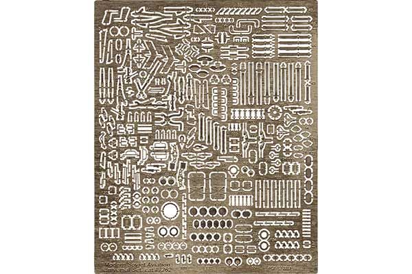 Набір універсальний. Сучасна авіація (ACE 7262) 1/72 Набір універсальний. Сучасна авіація (ACE 7262) 1/72