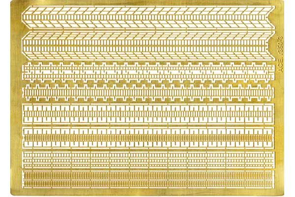 Трапи та сходи корабельні (ACE r350-3) 1/350 Трапи та сходи корабельні (ACE r350-3) 1/350