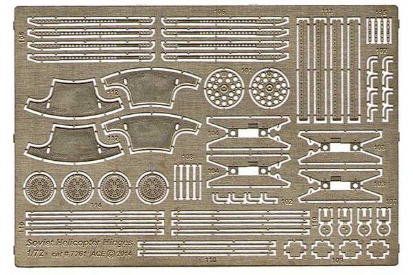 Зовнішня підвіска радянських гелікоптерів (ACE 7261) 1/72 Зовнішня підвіска радянських гелікоптерів (ACE 7261) 1/72