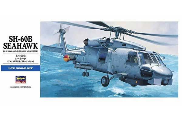 SH-60B Seahawk (Hasegawa 00431 D1) 1/72
