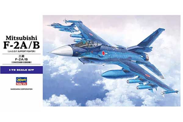 Mitsubishi F-2A/B (Hasegawa 01545 E15) 1/72 Mitsubishi F-2A/B (Hasegawa 01545 E15) 1/72