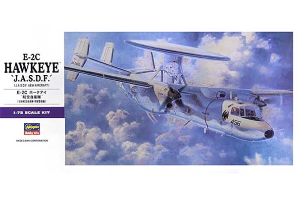 E-2C Hawkeye (HASEGAWA 01560 E30) 1/72 E-2C Hawkeye (HASEGAWA 01560 E30) 1/72