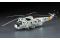 SH-3H Sea King (Hasegawa 07201 PT1) 1/48