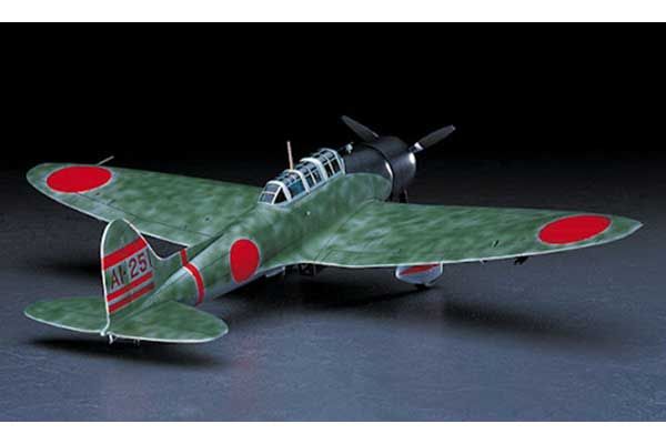 Aichi D3A1 Type 99 (Hasegawa JT56 09056) 1/48