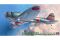 Aichi D3A1 Type 99 (Hasegawa JT56 09056) 1/48