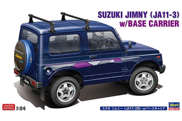 SUZUKI Jimny (JA11-3) (Hasegawa 20744) 1/24