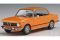 BMW 2002 tii (1971) (Hasegawa 21123) 1/24