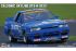 Calsonic Skyline GTS-R (R31) (Hasegawa 21127 HC27) 1/24
