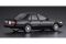 NISSAN BLUEBIRD 4Door Sedan (HC33 Hasegawa 21133) 1/24