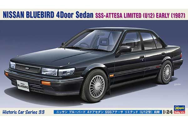 NISSAN BLUEBIRD 4Door Sedan (HC33 Hasegawa 21133) 1/24