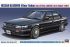 NISSAN BLUEBIRD 4Door Sedan (HC33 Hasegawa 21133) 1/24