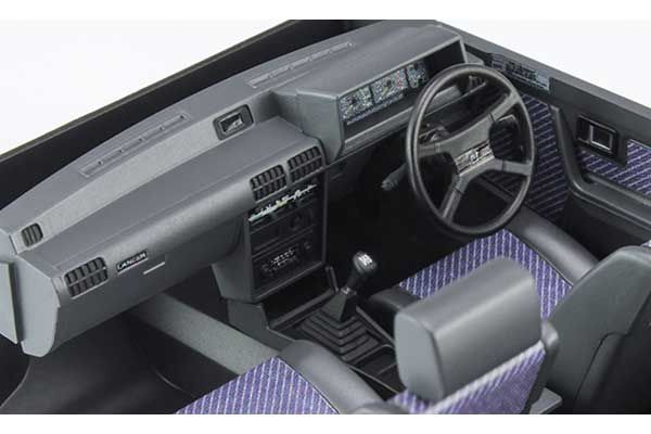 Mitsubishi Lancer EX 1800GSR Turbo (Hasegawa 21134) 1/24